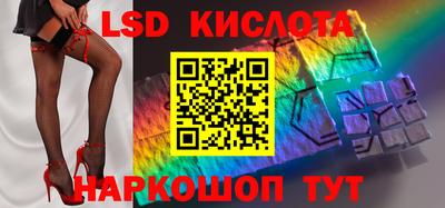 МДМА Краснознаменск
