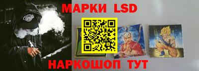 МДМА Краснознаменск