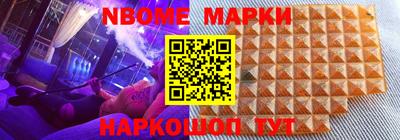 COCAINE Краснодар