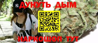 бутик Кулебаки