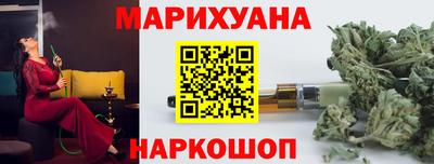 МДМА Краснознаменск