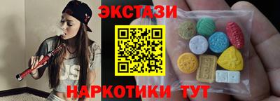 наркотики Кумертау