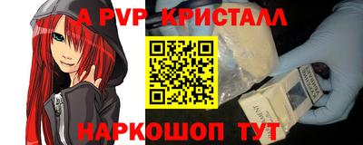 бутик Кулебаки