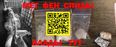 COCAINE Краснодар