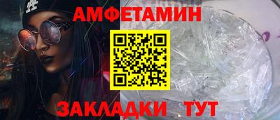 крисы Кунгур