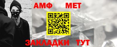 наркотики Кумертау