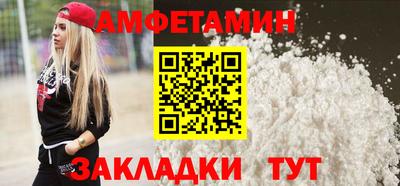 МДМА Краснознаменск