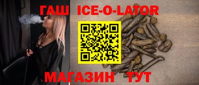 МДМА Краснознаменск