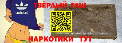 COCAINE Краснодар