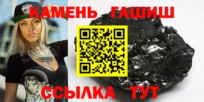 бутик Кулебаки