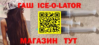 наркотики Кумертау