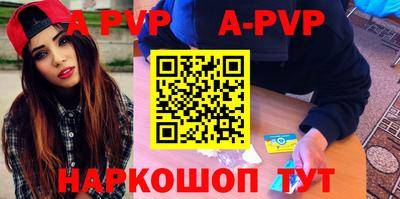 бутик Кулебаки