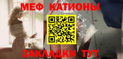 МДМА Краснознаменск