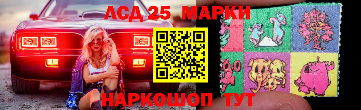 Тула      Вход с VPN  LSD-25 экстази кислота 